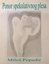 Ponor spekulativnog plesa