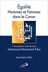 Egalité hommes et femmes dans le Coran