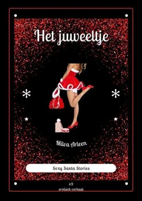 Het juweeltje