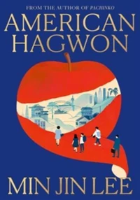 American hagwon