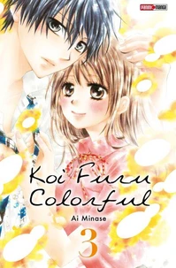 Koi Furu Colorful T03