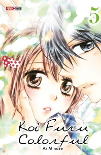 Koi Furu Colorful T05