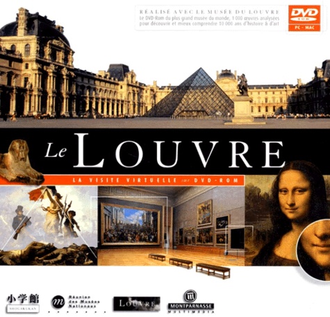  Collectif - LE LOUVRE. - DVD-Rom.