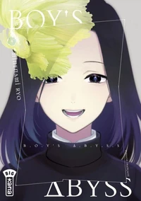 Boy's Abyss Tome 4
