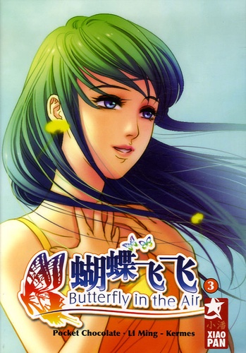 Ming Li et  Kermes - Butterfly in the Air Tome 3 : .