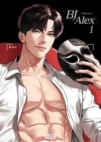 BJ Alex Tome 1