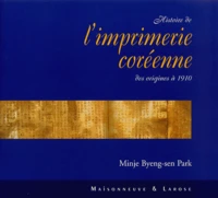 Histoire de l'imprimerie coréenne