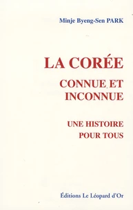 La Corée