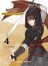 Minoji Kurata - Assassin's Creed Blade of Shao Jun Tome 4 : .