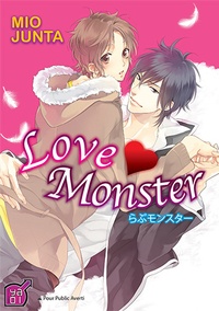 Mio Junta - Love monster.