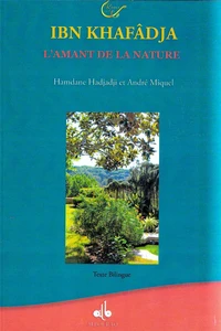 IBN KHAFâDJA  L'AMANT DE LA N
