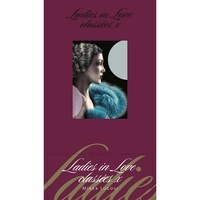 Mïrka Lugosi - Ladies in love classé X. 2 CD audio