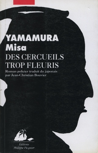 Misa Yamamura - Des Cercueils Trop Fleuris.