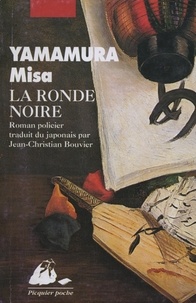 Misa Yamamura - La Ronde Noire.