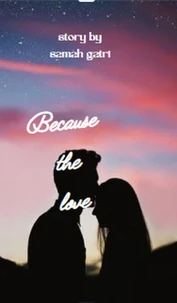 Because the love