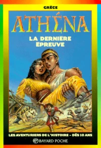 La dernière épreuve