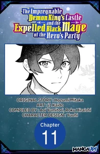 The Impregnable Demon King's Castle and the Expelled Black Mage of the Hero's Party #011