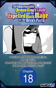 The Impregnable Demon King's Castle and the Expelled Black Mage of the Hero's Party #018