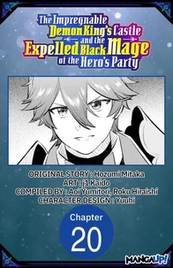 The Impregnable Demon King's Castle and the Expelled Black Mage of the Hero's Party #020
