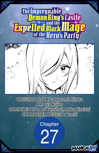 The Impregnable Demon King's Castle and the Expelled Black Mage of the Hero's Party #027
