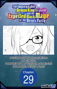 The Impregnable Demon King's Castle and the Expelled Black Mage of the Hero's Party #029