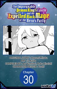 The Impregnable Demon King's Castle and the Expelled Black Mage of the Hero's Party #030