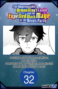 The Impregnable Demon King's Castle and the Expelled Black Mage of the Hero's Party #032