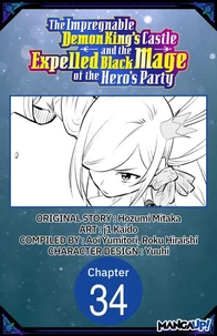 The Impregnable Demon King's Castle and the Expelled Black Mage of the Hero's Party #034