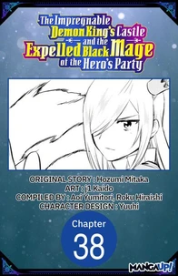 The Impregnable Demon King's Castle and the Expelled Black Mage of the Hero's Party #038