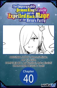 The Impregnable Demon King's Castle and the Expelled Black Mage of the Hero's Party #040