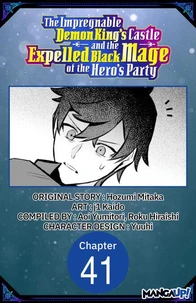 The Impregnable Demon King's Castle and the Expelled Black Mage of the Hero's Party #041