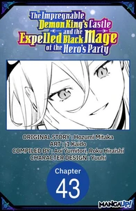 The Impregnable Demon King's Castle and the Expelled Black Mage of the Hero's Party #043