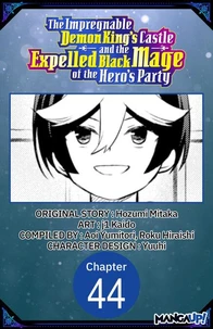 The Impregnable Demon King's Castle and the Expelled Black Mage of the Hero's Party #044