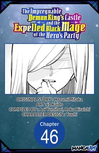 The Impregnable Demon King's Castle and the Expelled Black Mage of the Hero's Party #046