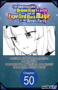 The Impregnable Demon King's Castle and the Expelled Black Mage of the Hero's Party #050