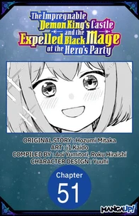 The Impregnable Demon King's Castle and the Expelled Black Mage of the Hero's Party #051