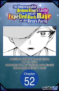 The Impregnable Demon King's Castle and the Expelled Black Mage of the Hero's Party #052