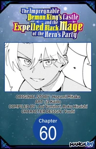 The Impregnable Demon King's Castle and the Expelled Black Mage of the Hero's Party #060