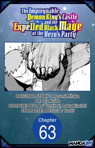 The Impregnable Demon King's Castle and the Expelled Black Mage of the Hero's Party #063