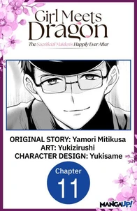 Girl Meets Dragon: The Sacrificial Maiden's Happily Ever After #011