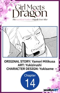 Girl Meets Dragon: The Sacrificial Maiden's Happily Ever After #014