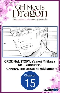 Girl Meets Dragon: The Sacrificial Maiden's Happily Ever After #015
