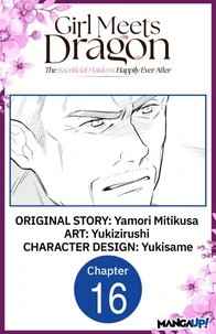 Girl Meets Dragon: The Sacrificial Maiden's Happily Ever After #016