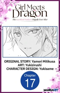 Girl Meets Dragon: The Sacrificial Maiden's Happily Ever After #017