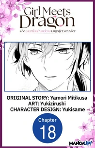 Girl Meets Dragon: The Sacrificial Maiden's Happily Ever After #018