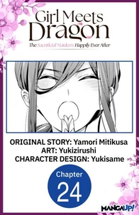 Girl Meets Dragon: The Sacrificial Maiden's Happily Ever After #024