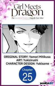 Girl Meets Dragon: The Sacrificial Maiden's Happily Ever After #025