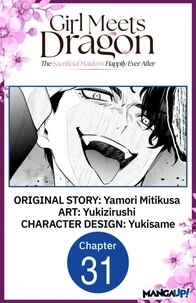 Girl Meets Dragon: The Sacrificial Maiden's Happily Ever After #031