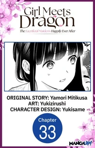 Girl Meets Dragon: The Sacrificial Maiden's Happily Ever After #033