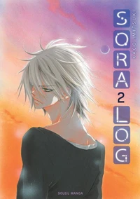 Sora Log T02